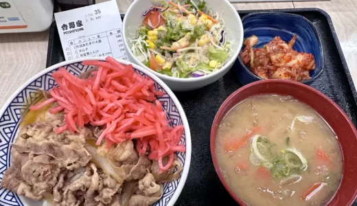 雨上がりの昼食